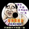 大乐透彩吧论坛首页